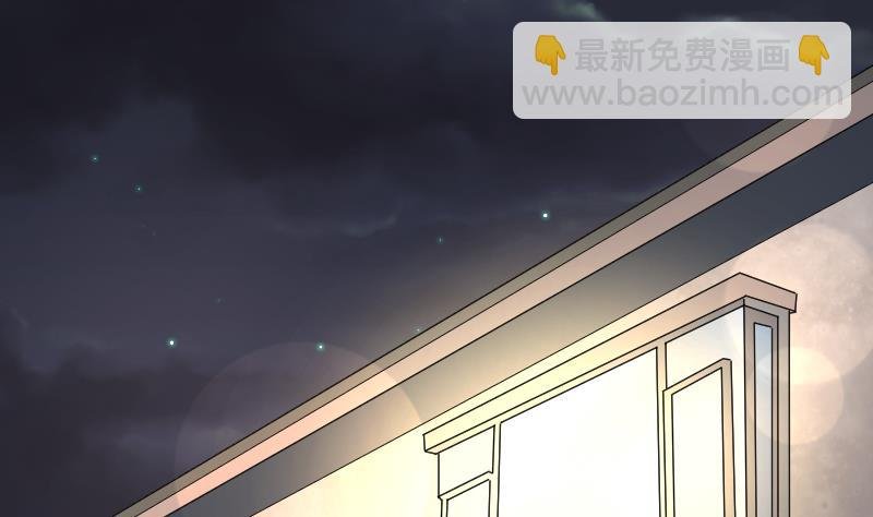 第212话 红娘子 8