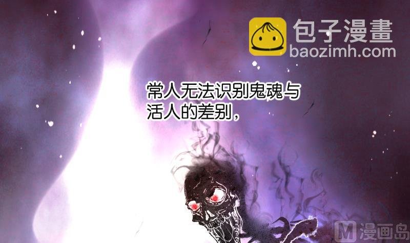 第213话 红娘子 9