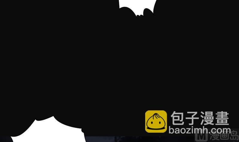 第214话 红娘子 10