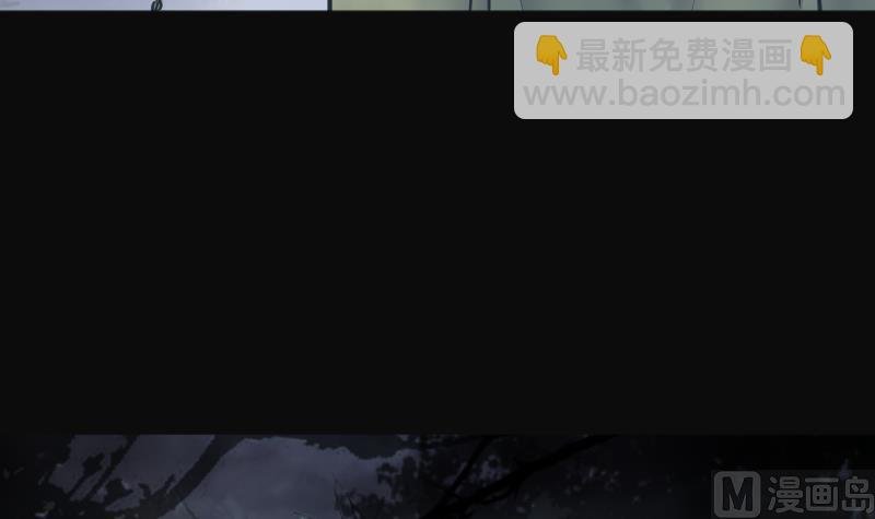 第214话 红娘子 10