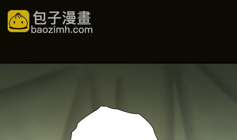 第215话 红娘子 11