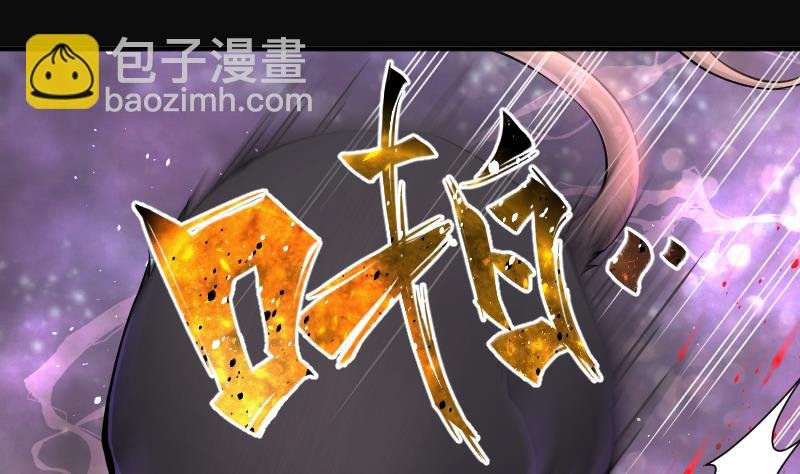 第216话 红娘子 12