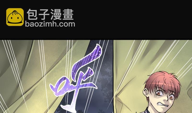 第216话 红娘子 12