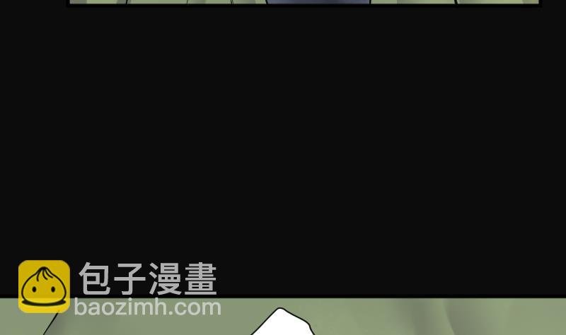 第217话 红娘子 13