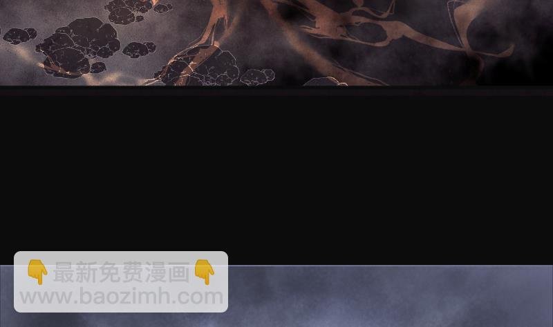 第218话 僵尸胎 1