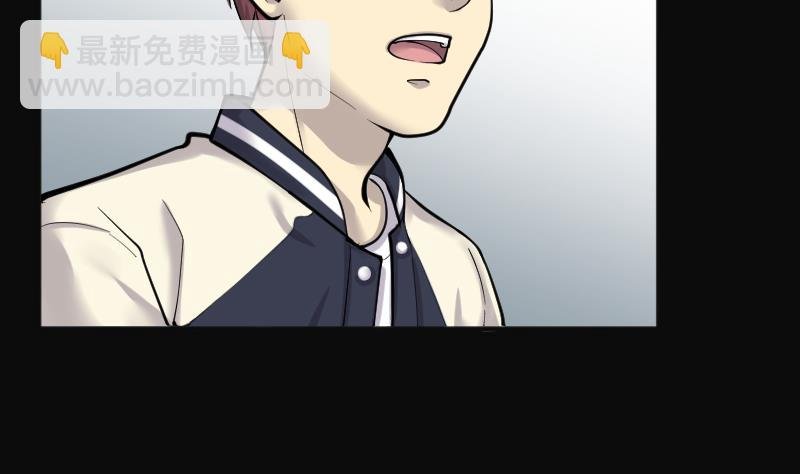 第218话 僵尸胎 1