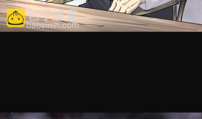 第218话 僵尸胎 1