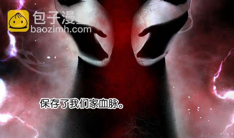 第218话 僵尸胎 1