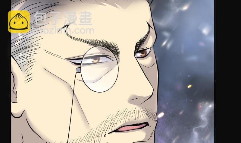 第219话 僵尸胎 2