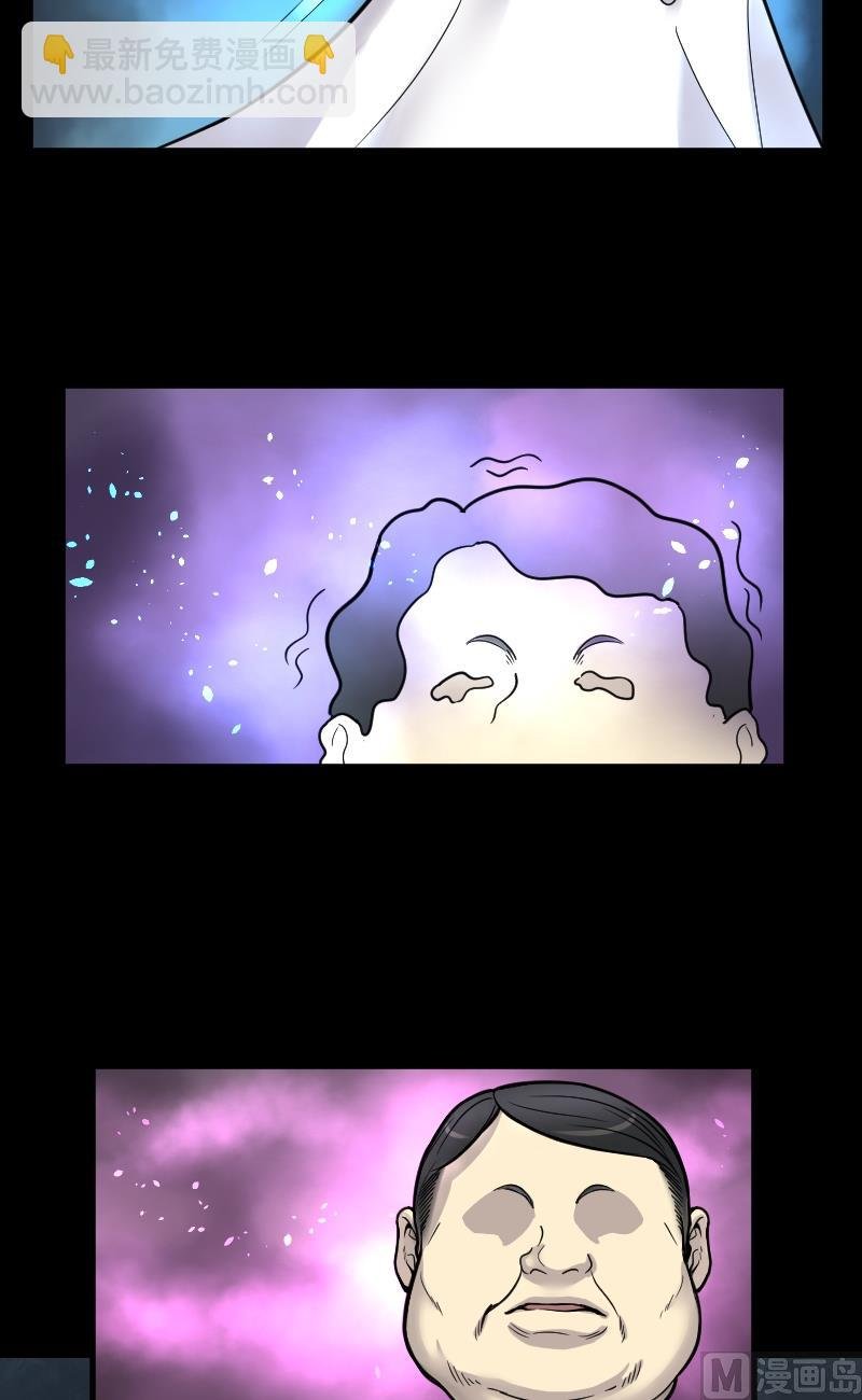 第22话 发财头 3