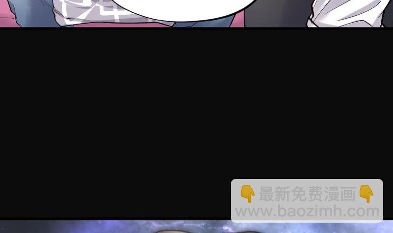 第220话 变态杀手 1