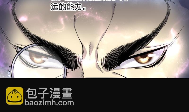 第220话 变态杀手 1