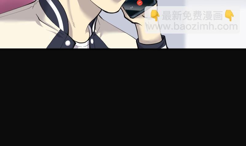 第221话 变态杀手 2