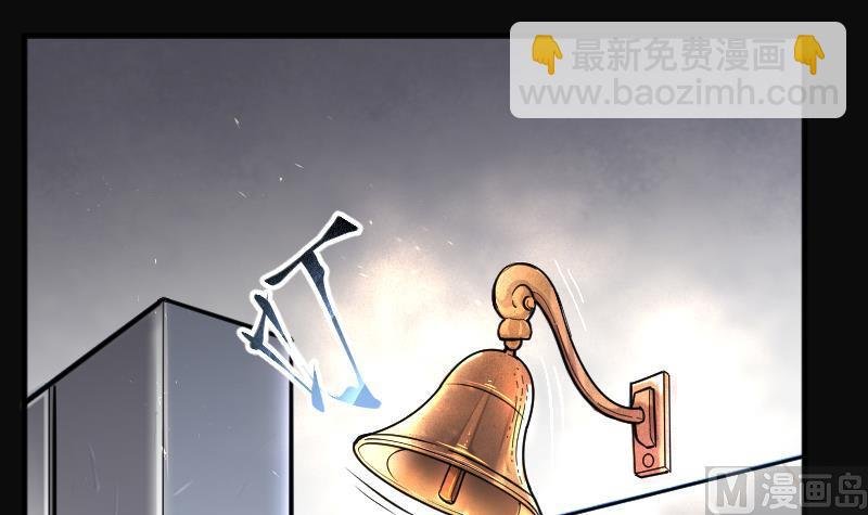 第221话 变态杀手 2