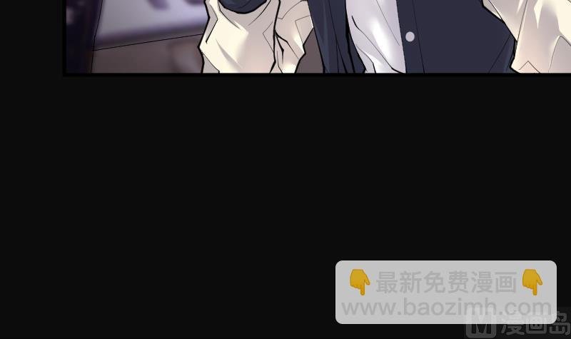 第221话 变态杀手 2