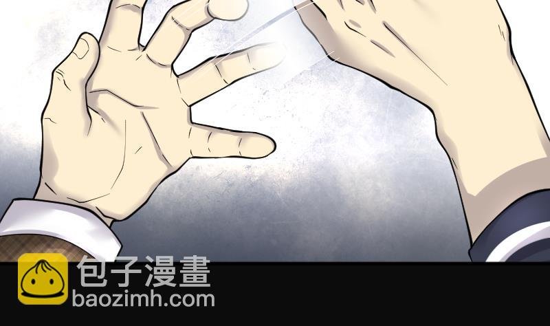 第222话 变态杀手 3