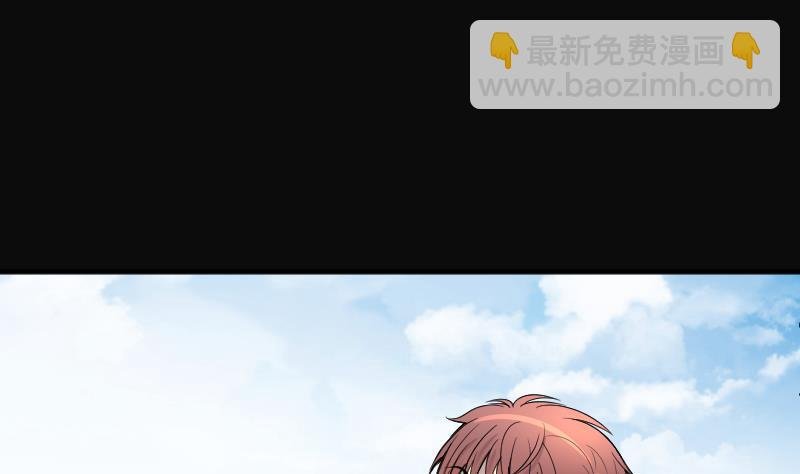 第222话 变态杀手 3