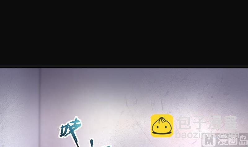 第223话 三条腿的狗腿 1