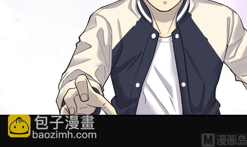 第223话 三条腿的狗腿 1
