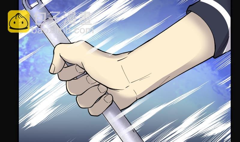 第224话 三条腿的狗腿 2