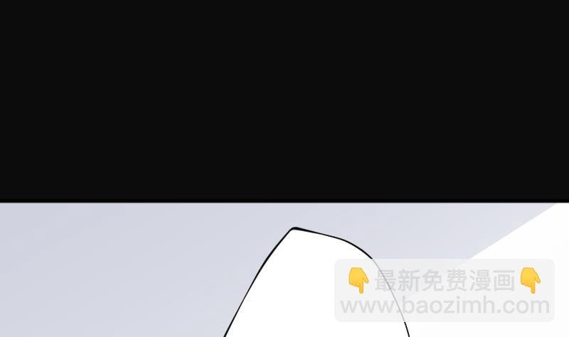 第224话 三条腿的狗腿 2