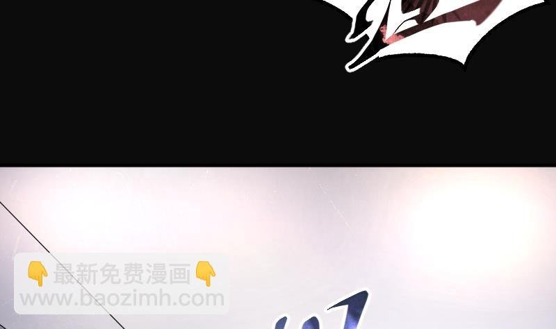 第226话 杀人凶手 2
