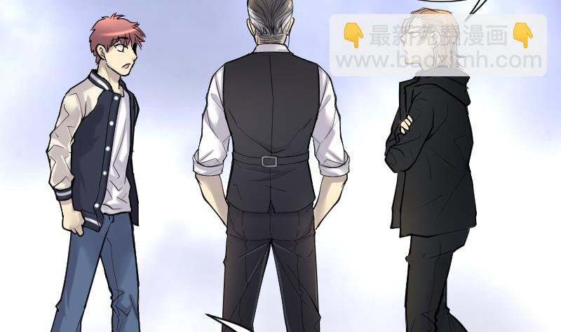 第227话 杀人凶手 3