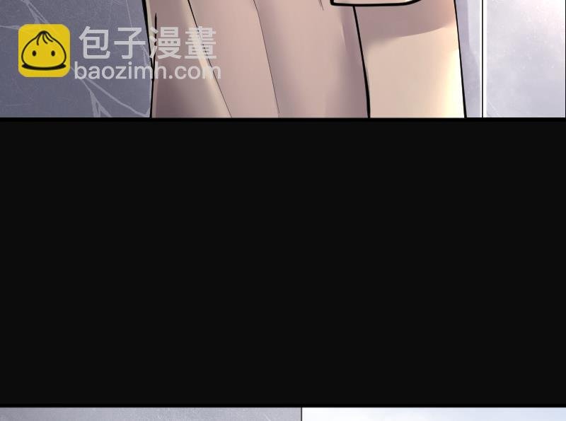 第227话 杀人凶手 3