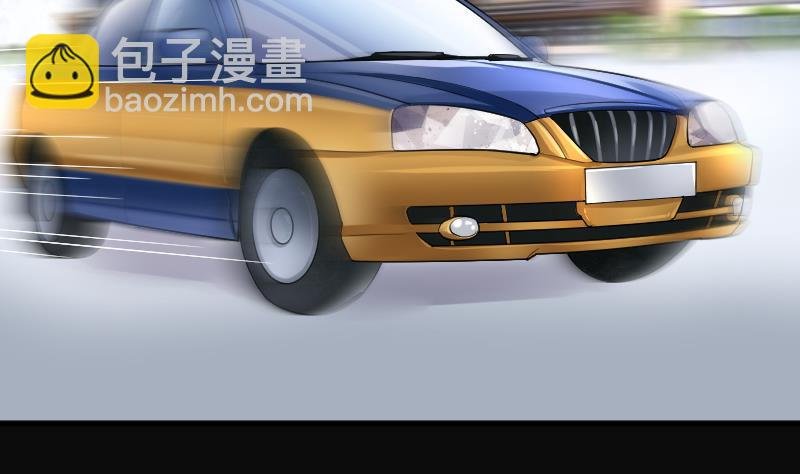 第227话 杀人凶手 3