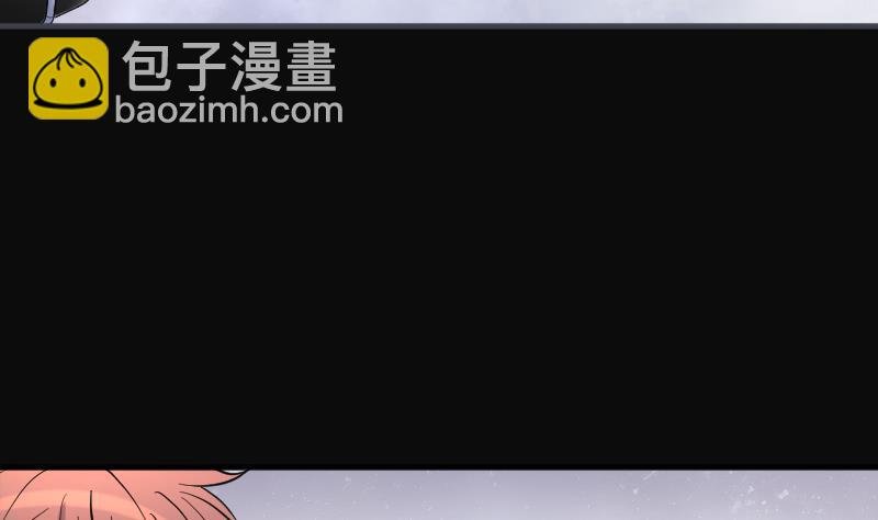 第229话 杀人凶手 5