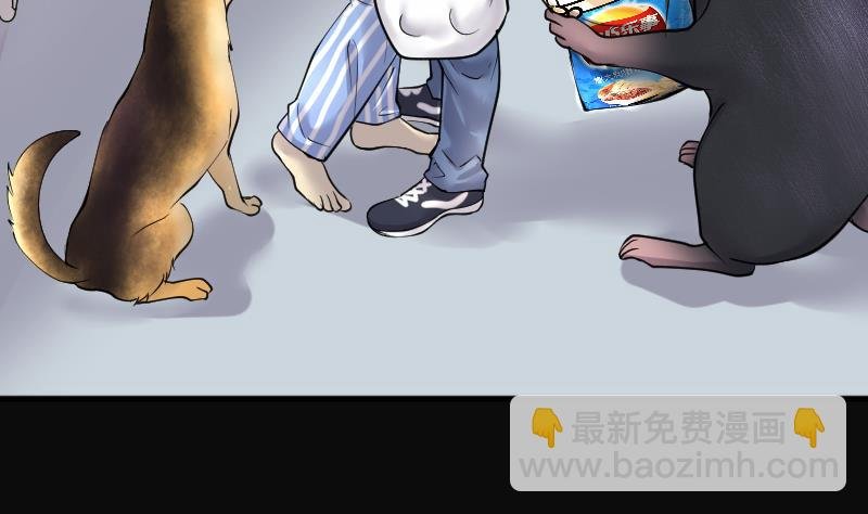 第230话 杀人凶手 6