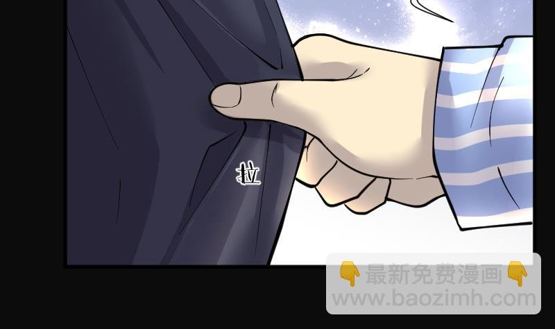 第230话 杀人凶手 6