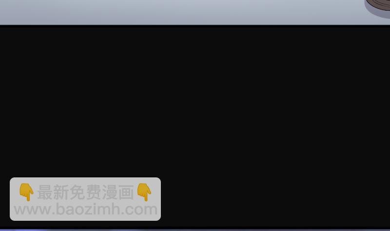 第231话 生平所见第一场劫运局 1
