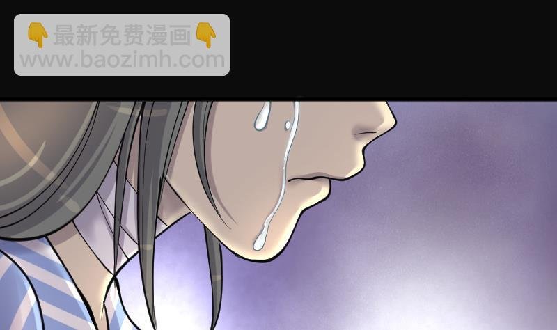 第231话 生平所见第一场劫运局 1