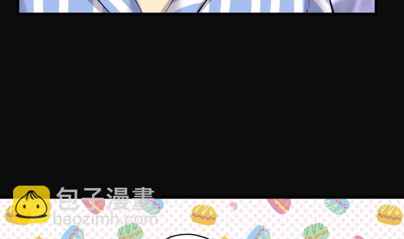 第231话 生平所见第一场劫运局 1