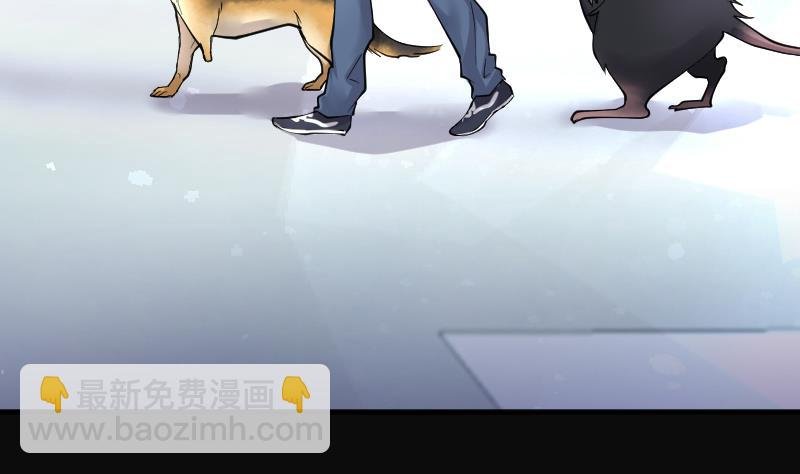 第231话 生平所见第一场劫运局 1