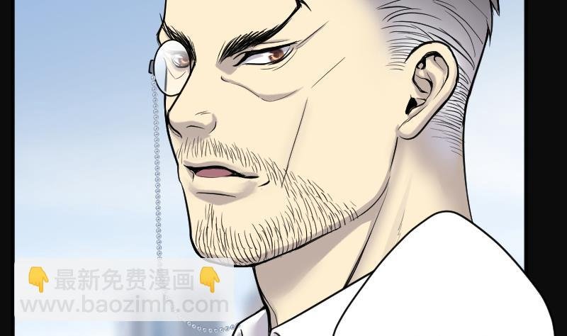 第232话 生平所见第一场劫运局 2