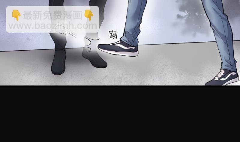 第233话 生平所见第一场劫运局 3