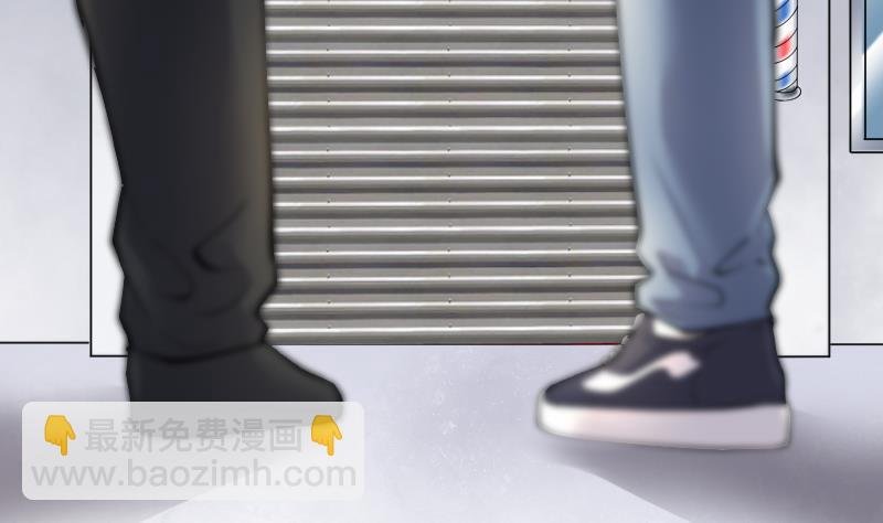 第233话 生平所见第一场劫运局 3