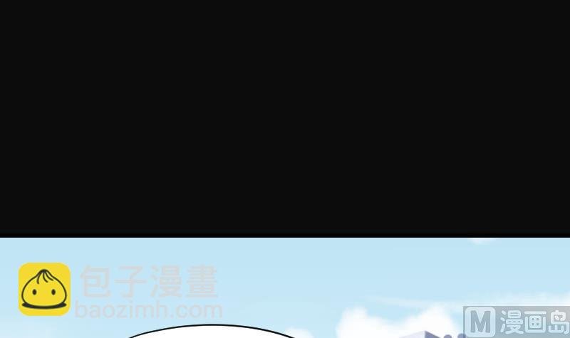 第233话 生平所见第一场劫运局 3