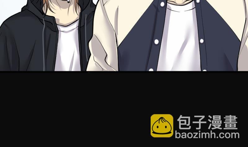 第233话 生平所见第一场劫运局 3