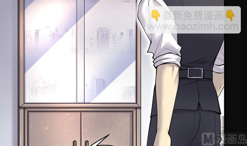 第235话 生平所见第一场劫运局 5