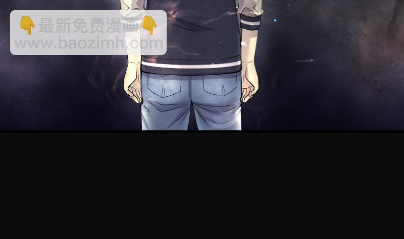 第236话 请运术 1