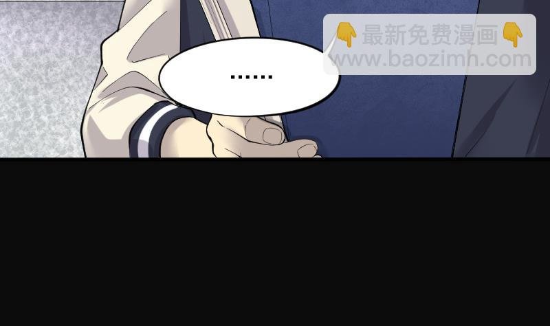 第236话 请运术 1