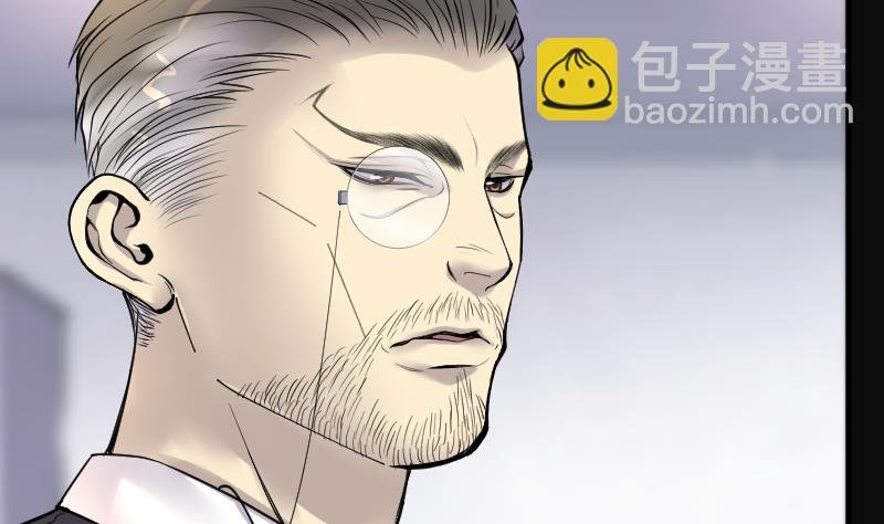 第237话 请运术 2