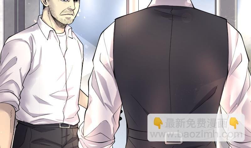 第237话 请运术 2