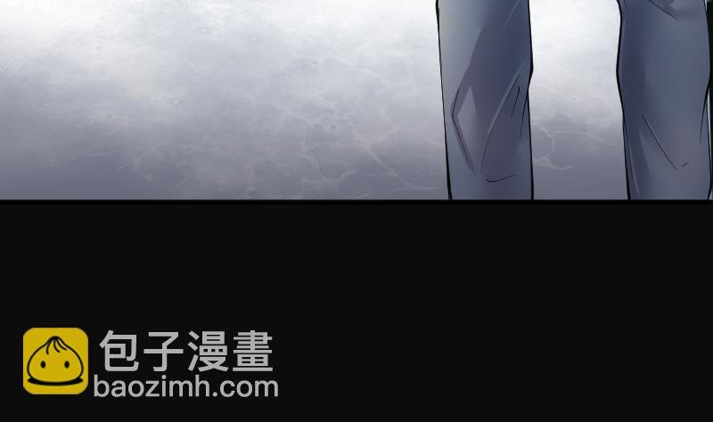 第237话 请运术 2