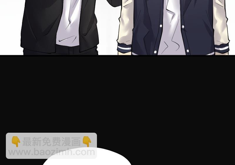第237话 请运术 2