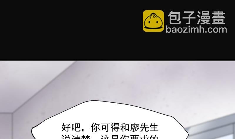 第238话 黄水水库 1