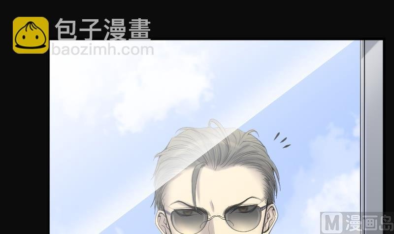 第238话 黄水水库 1
